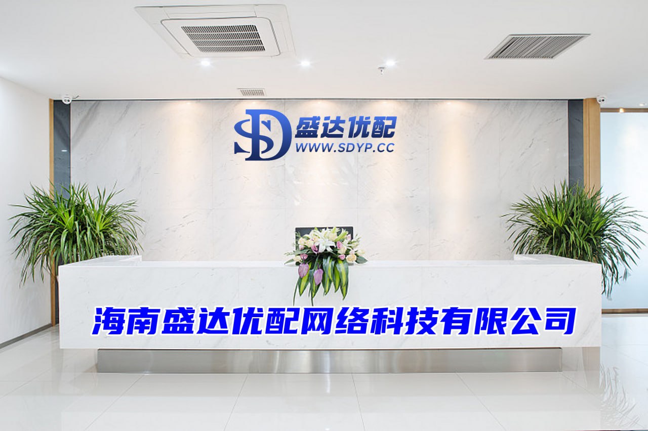 天载配资-中国股票配资网在线配资平台-如何杠杆炒股-股市配资合法吗