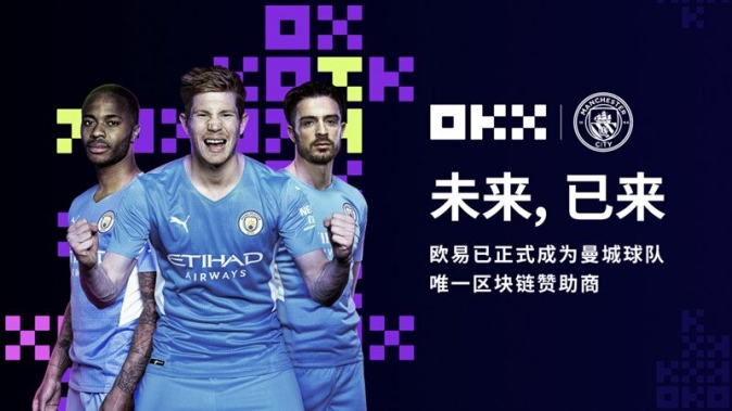 下载易欧