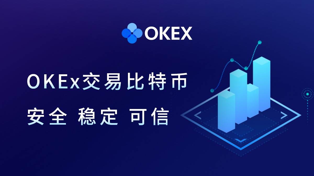 下载易欧